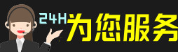 巴音郭楞州库尔勒虫草回收:礼盒虫草,冬虫夏草,名酒,散虫草,巴音郭楞州库尔勒回收虫草店